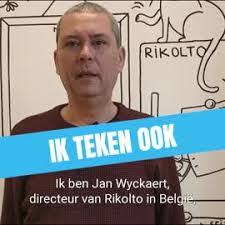 David Leyssens