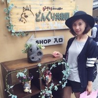 Doris Zhang