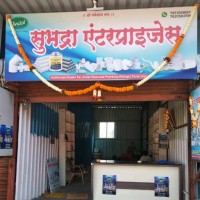 Mahesh Pawar (Jindal Composite Tubes Pvt Ltd)