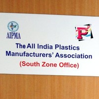 A.I.P.M.A South Zone Office