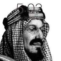 Hamdah Aldossary