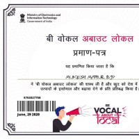 Mukesh Kumar mathur
