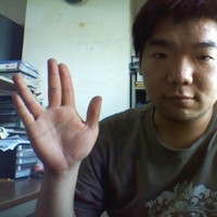Wade Wei