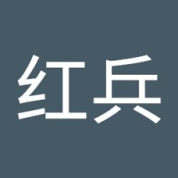 Hongbing Shi