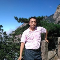 Anshine Yuan