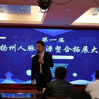 潘义鹏