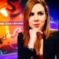 Katerina Konstantinou