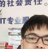 宋迎新