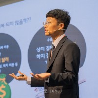 전승호