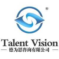 Talent Vision