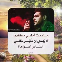 Hadeel Khalid