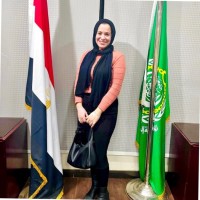 Merna Walid