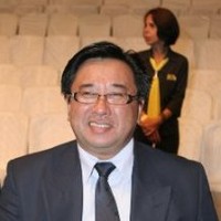 Sérgio Nakamura