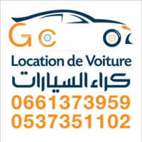 GC Location