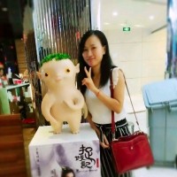 Hana Wang