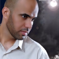 Bassem Kamel