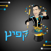 Maor Luzon