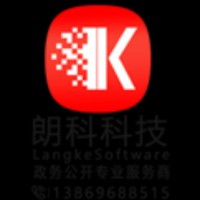 刘寒飞