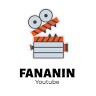Fananin -فنانين