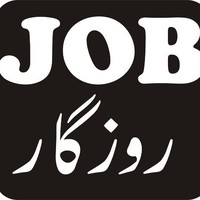 Job Rozgar