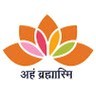 Ahum Foundation
