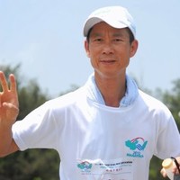 Max Chen