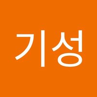 박기성