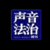 陈雄基