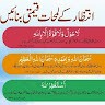 Maqbool Shaikh