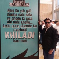 Naveen Shitole