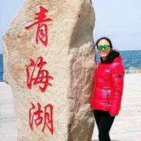 张青华