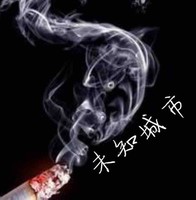 王行雄