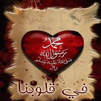 Abed Almalek Alwahidi