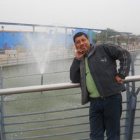 Binay Jha