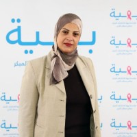 intsar ali