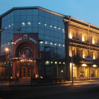 Ararat Hotel Complex