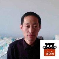 汤吉平