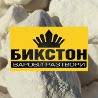 Lime Business Center