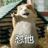 刘仁平
