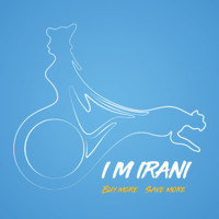 Imirani Com
