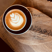 Asila Al Rawahi