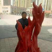 王召全