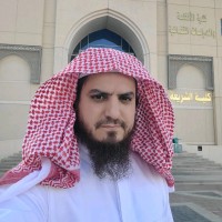 Dr. Khalid Alef د. خالد آلف