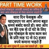 Sid Pradhan