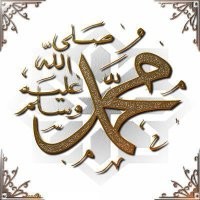 Moustafa Ghamry