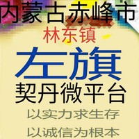 高艳明