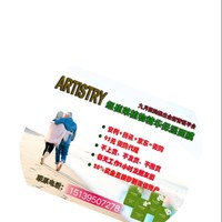 袁东财