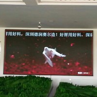 John  LED Screen LED strip lighting