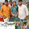 Prince Kumar