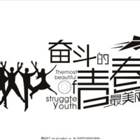 任兆辉
